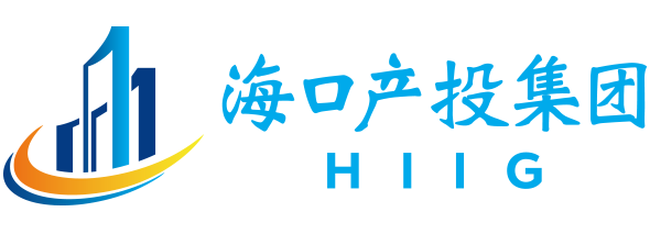?？谑挟a(chǎn)業(yè)發(fā)展投資集團有限公司